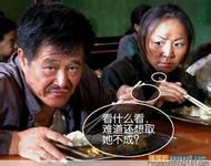 mpo500 judi slot Liu Qingchan juga mengekspos sifatnya yang hidup.