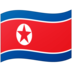patenbola88 tanpa potongan slot online dana Pakar dunia membahas proses kepercayaan di Semenanjung Korea suria88 slot